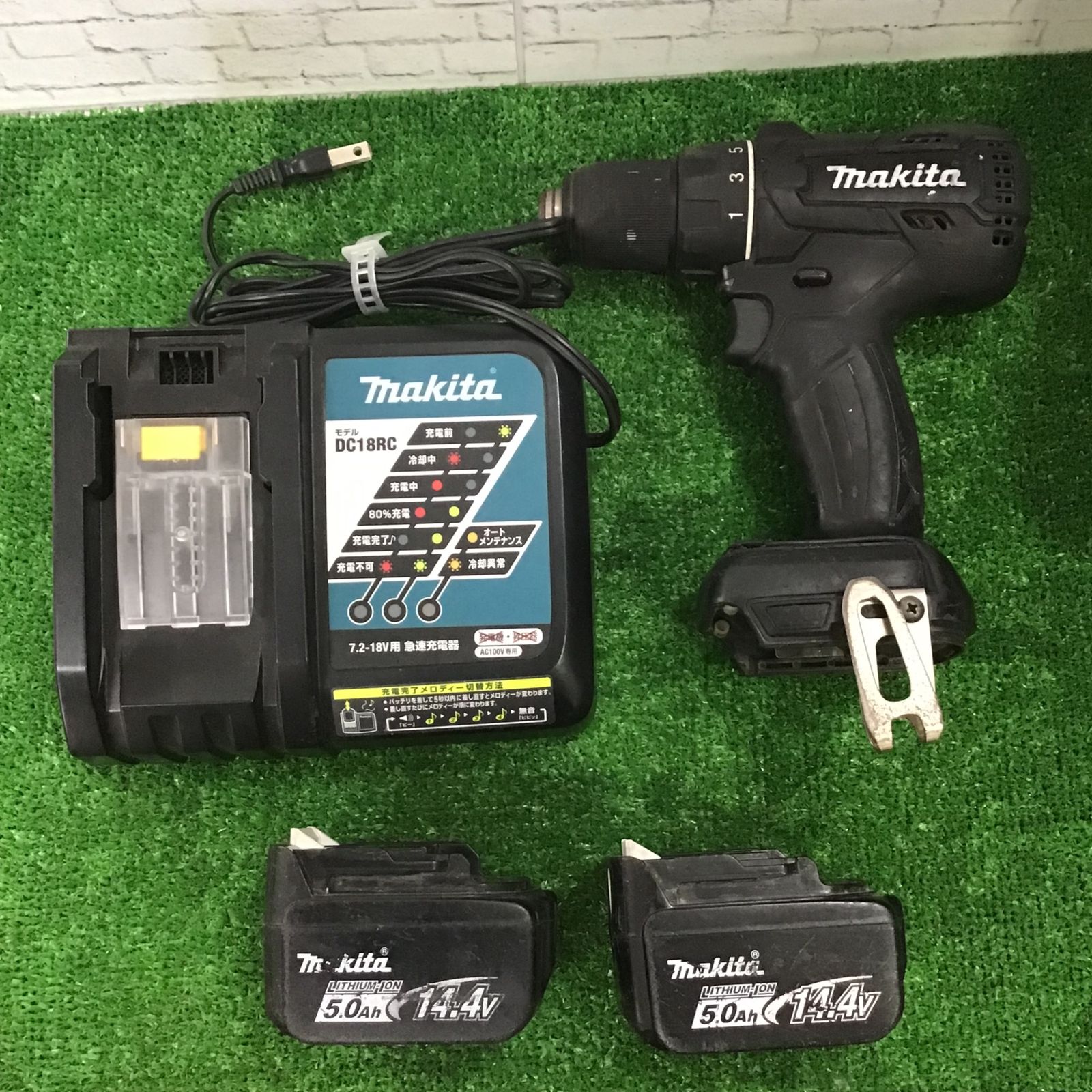 マキタ 充電式ドリルドライバー DF470DRFX 町田店