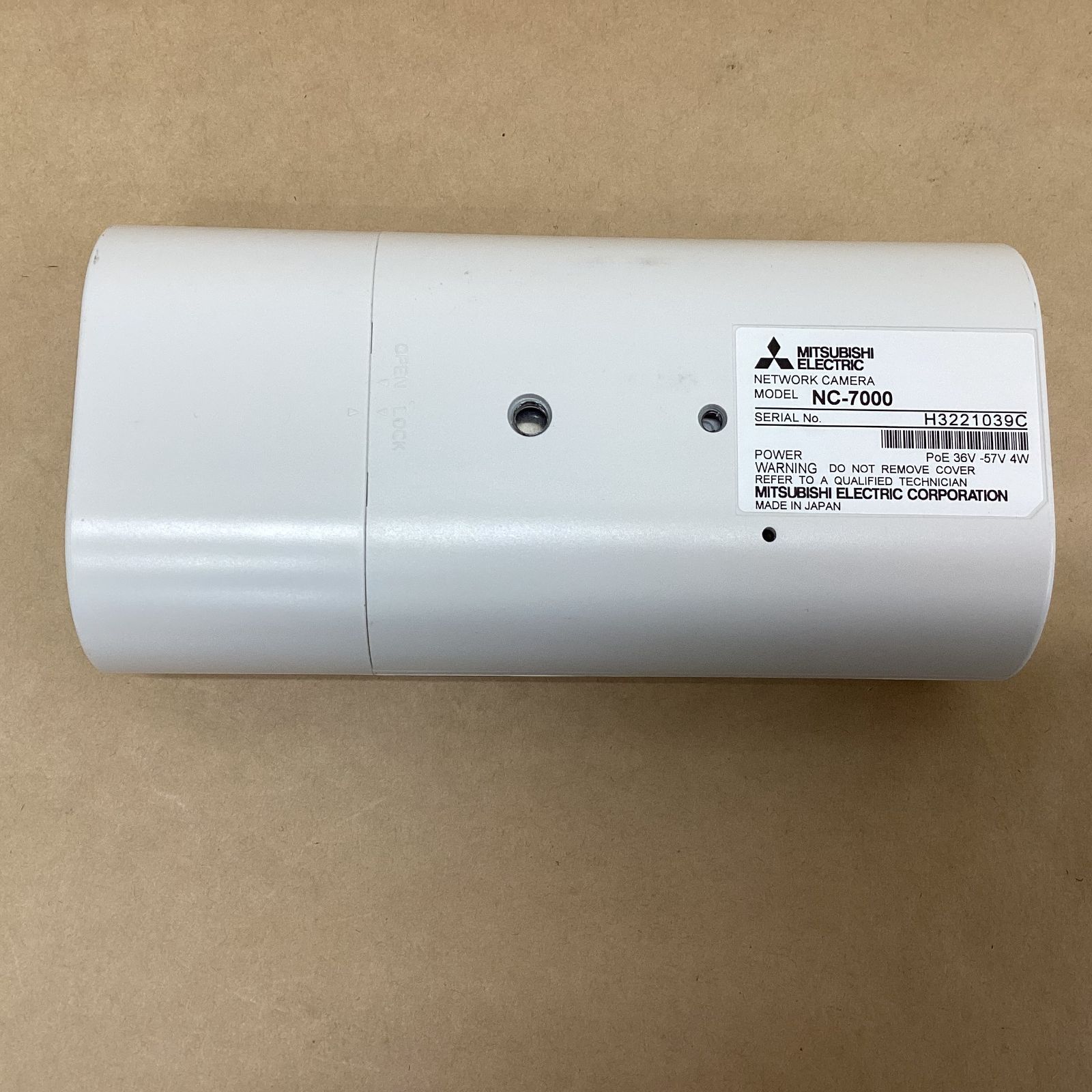 三菱電機 - ※1台ごとの価格※ 【入荷19台】 三菱電機 ネットワークカメラ NC-7000 1台ごとの価格※ 【入荷19台】 三菱電機 ネットワークカメラ NC-7000
