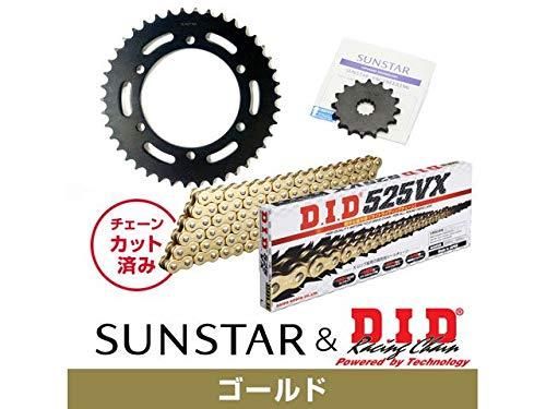 4営業日で発送 SUNSTAR サンスター スプロケット＆チェーンキット 品番 KD48207 ZEPHYR750 サイズ 525