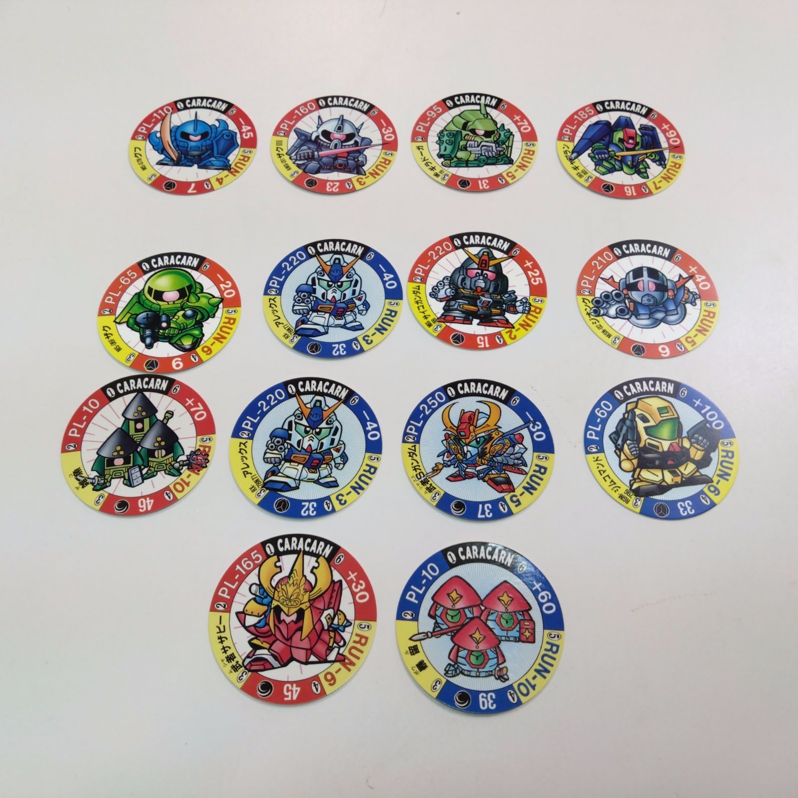 SDガンダム 不思議きゃらかーん 白 当選品｜おもちゃ、ゲーム