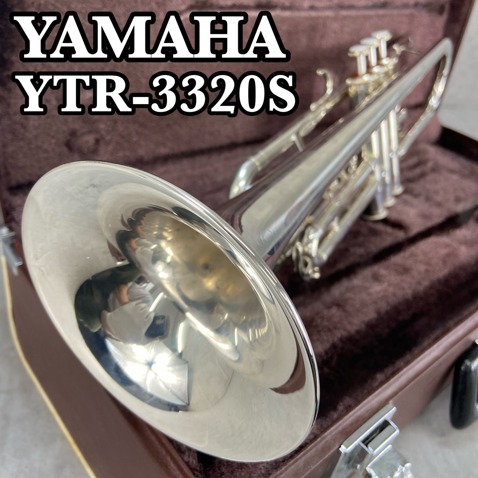 YAMAHA トランペット YTR-3320S レッドブラス 赤ベル 銀めっき シルバー trumpet 管楽器 ヤマハ