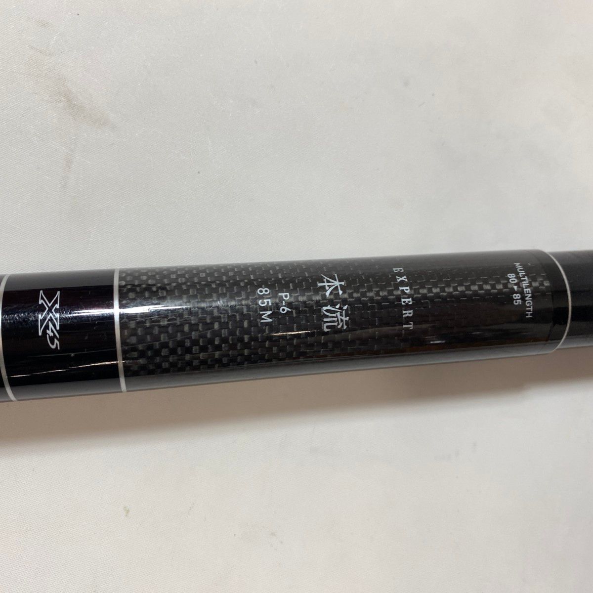 DAIWA - ΨΨDAIWA ダイワ 渓流竿　エキスパート 本流 P-6 85M・J サビ有 袋付　箱付き 06319236 ΨΨDAIWA ダイワ 渓流竿 エキスパート 本流 P-6 85M・J サビ有 袋