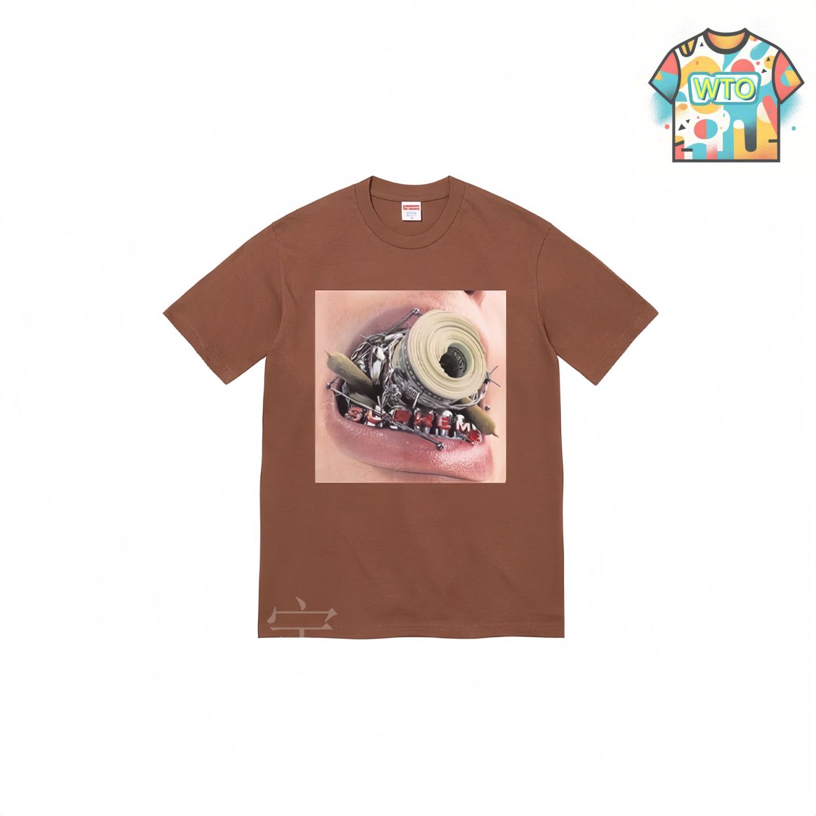 Supreme 22AW Braces Tee プリント Tシャツ ブラウン Supreme 22AW Braces Tee プリント Tシャツ ブラウン - メルカリ