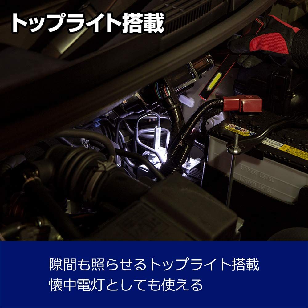 ハンディタイプ