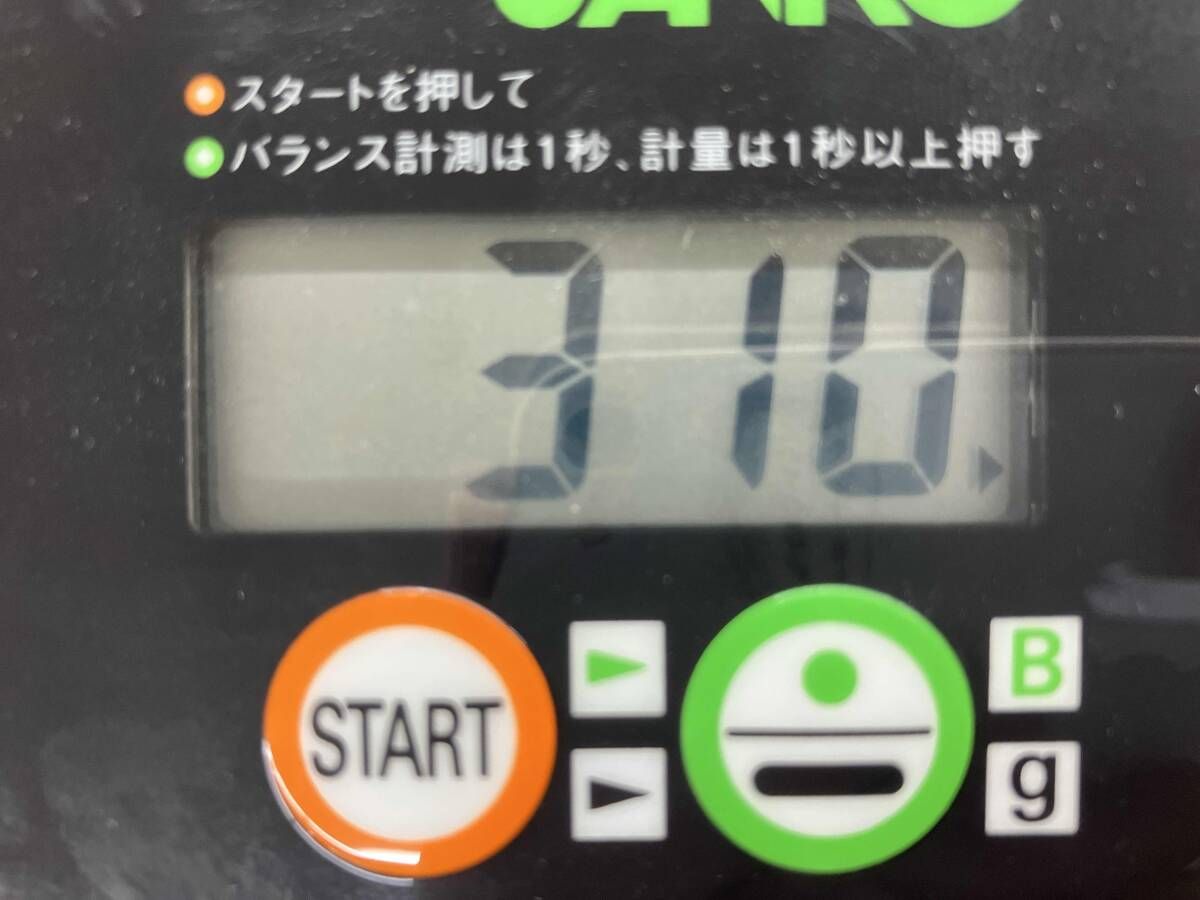 5～9.P 6本セット