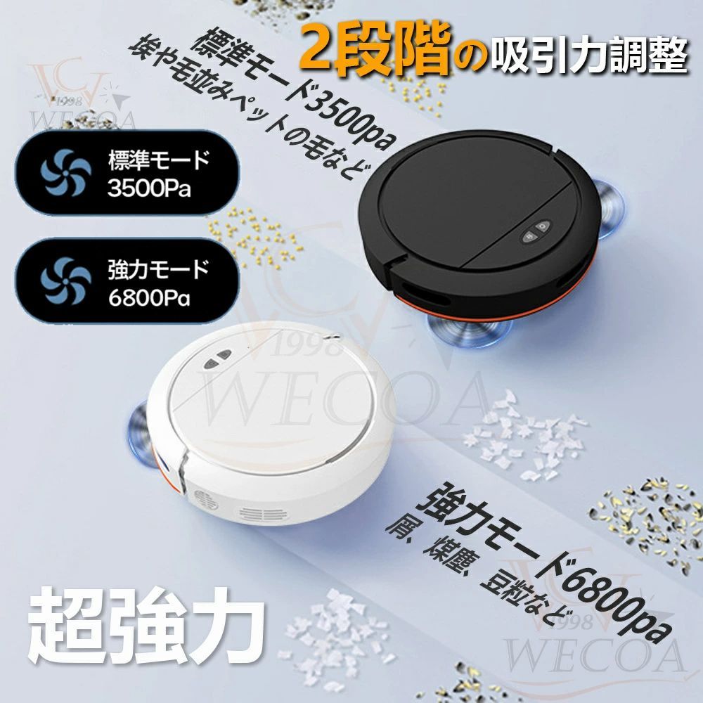 タイムズ ヨーロッパ民族事典 タイムズ ヨーロッパ民族事典／フェリペ