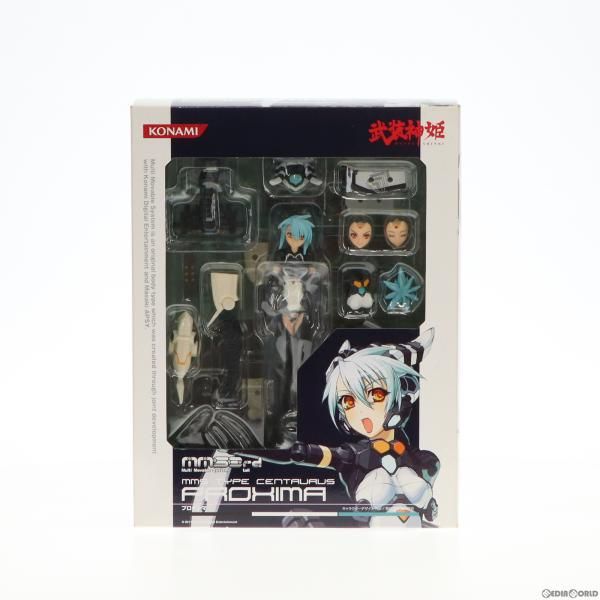 中古】[FIG]武装神姫(ぶそうしんき) ケンタウルス型MMS プロキシマ 