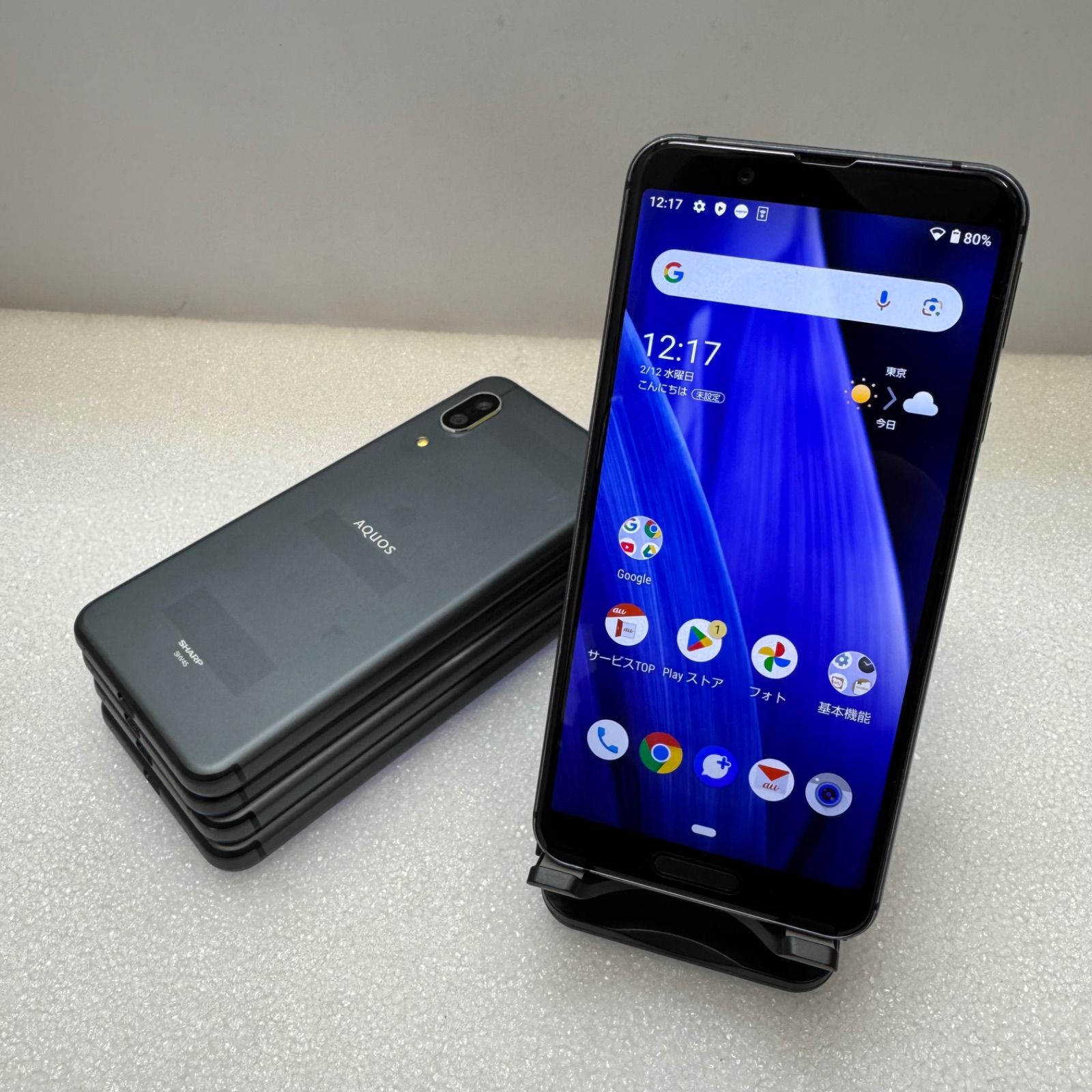 Aquos sense3 5台セット 【公式通販】