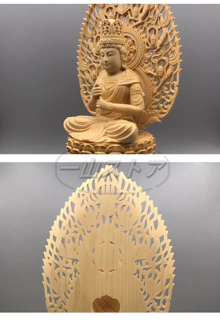 大日如来坐像 木彫り ツゲ 12.5cmx12.5cmx28cm 彫刻 仏像 手彫り