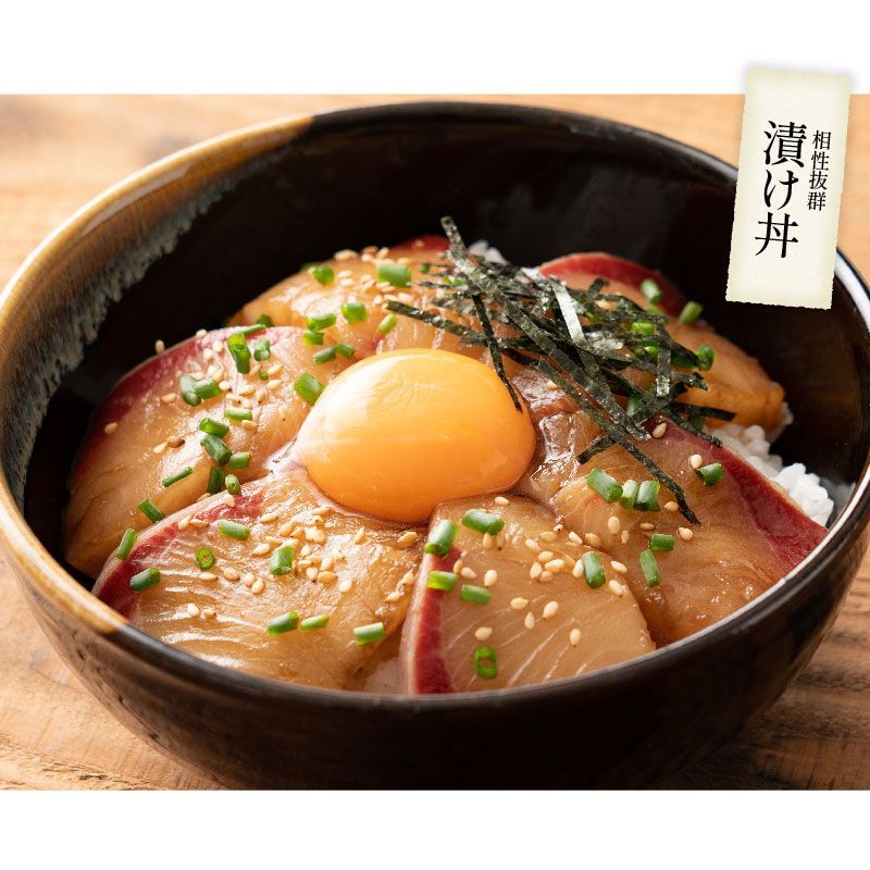超冷薫