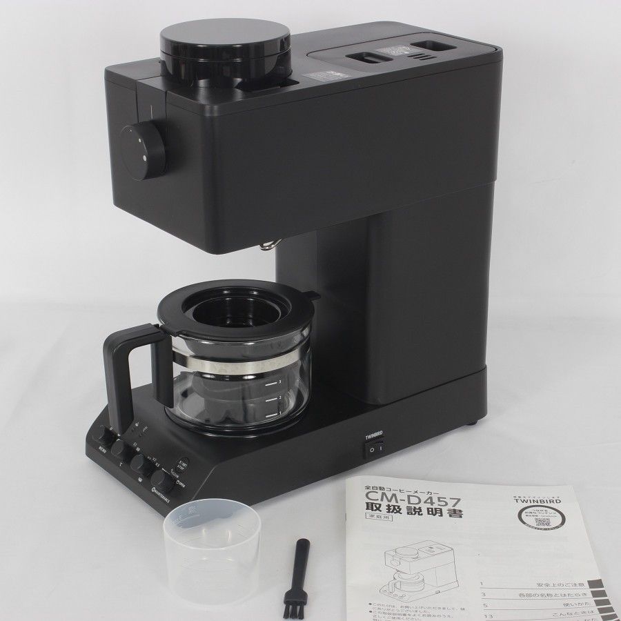 美品】ツインバード 全自動コーヒーメーカー CM-D457B ブラック ミル