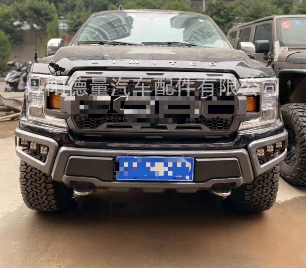 F150