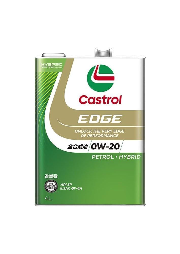 Castrol カストロール エンジンオイル EDGE 0W-20 API SP 4L 4輪ガソリン車 全合成油