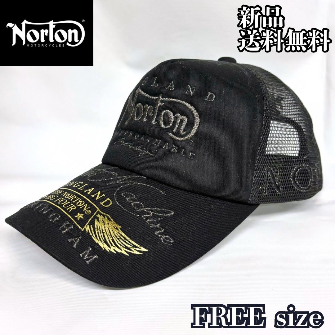 【Norton/ノートン】メタリックMAXメッシュキャップ metallic ロゴ 刺繍 ラメ刺繍 CAP キャップ 帽子 ブラック Black アメカジ バイク バイカー 新品 正規品 未使用 243N8701 送料無料