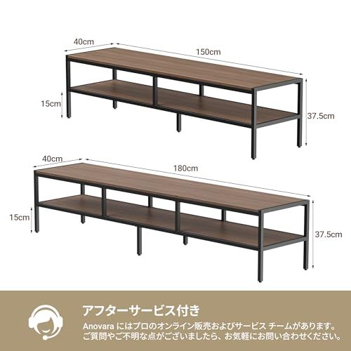 収納付き 55型対応