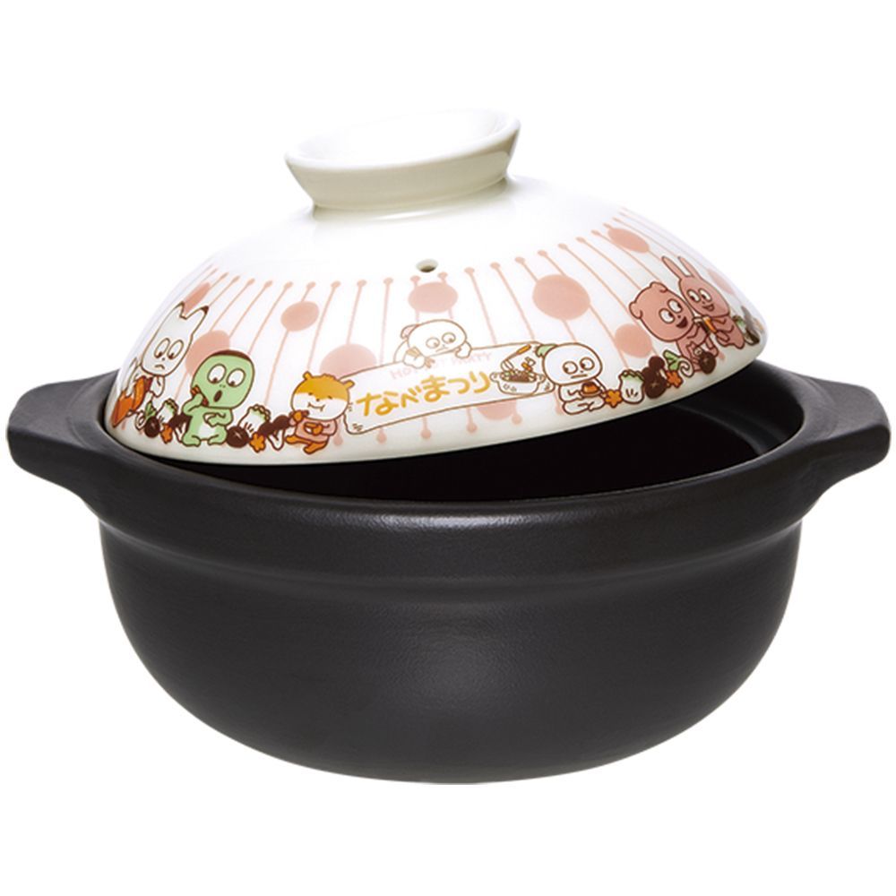 一番くじ にしむらゆうじ～ぼくたち今日は鍋パーティー♪～ 5点