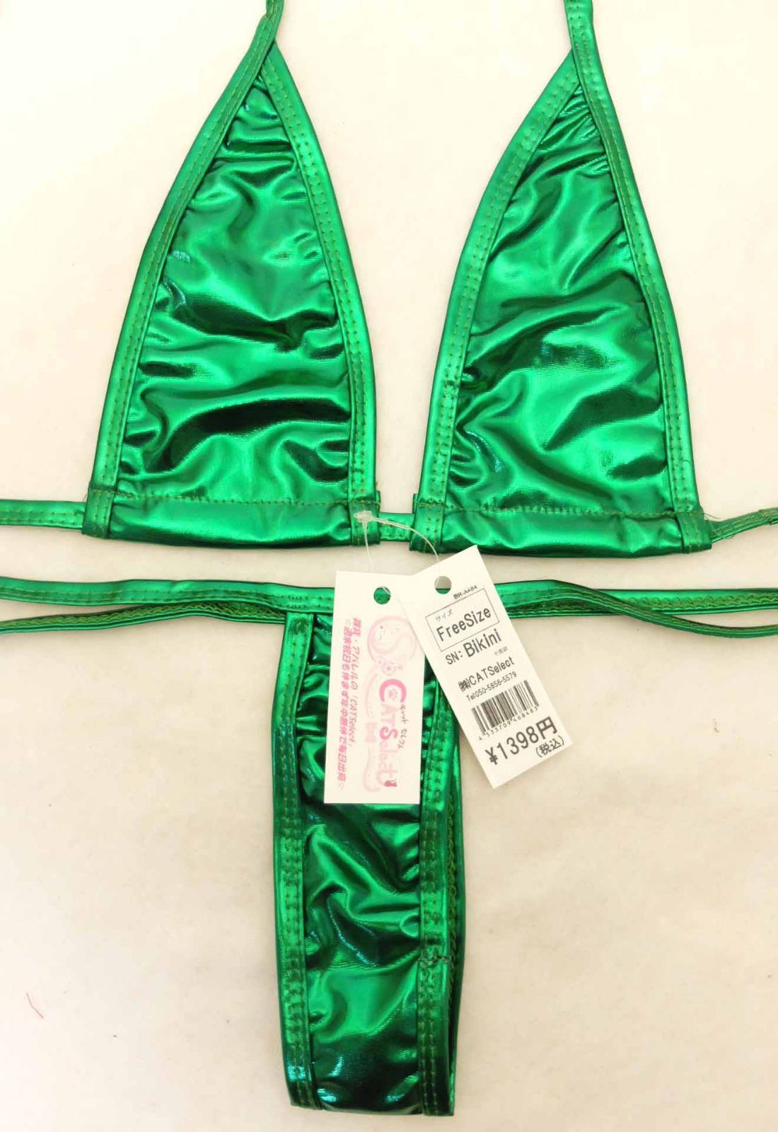 CATSelect Tフロント Tバック マイクロビキニ 極小 紐パン