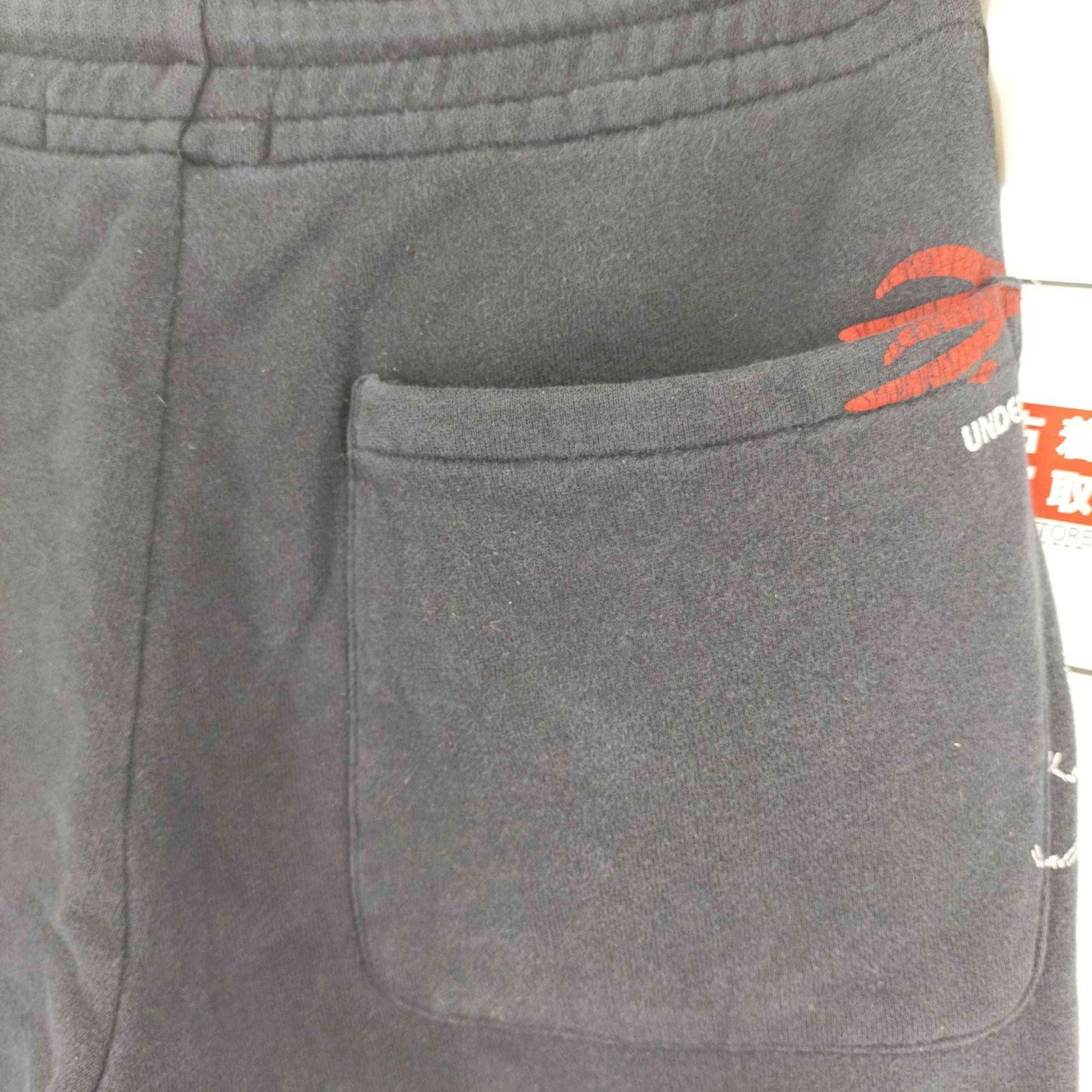 アンダーカバーイズム UNDERCOVERISM 04SS languid期 サソリスウェット 