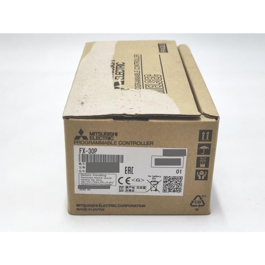 激レア】沖縄 特大ピラミッド 琉球オルゴナイト天然石初美ママ【開運