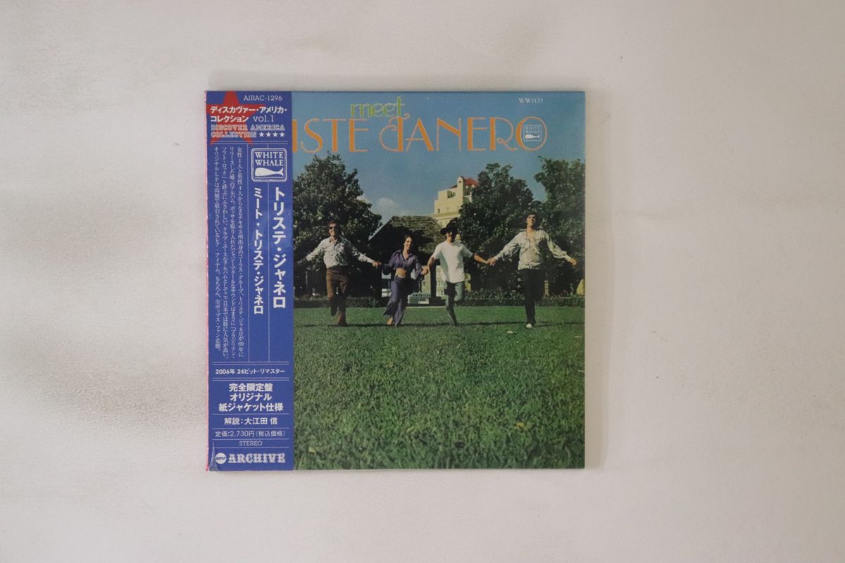 GALAXY OF 2PM(初回生産限定盤C)(NICHKHUN×WOOYOUNG盤) 2PM GALAXY OF