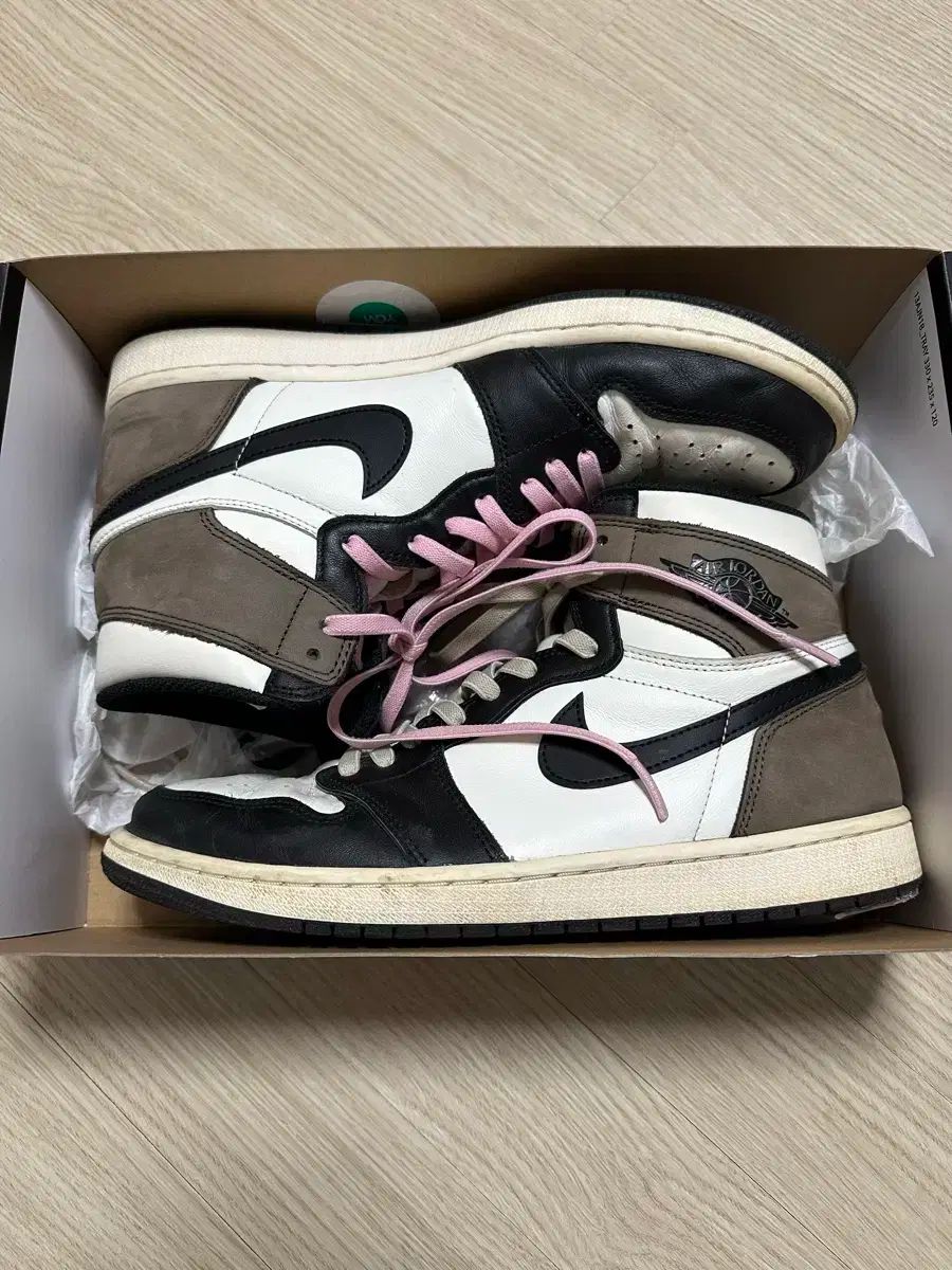 イオン化粧品ピアレスロイヤル(宅急便コンパクト匿名配送) リピーター