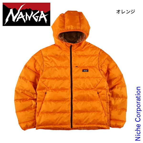 ナンガから封筒型のダウン寝袋「オーロラスクエアフット 800STD」登場