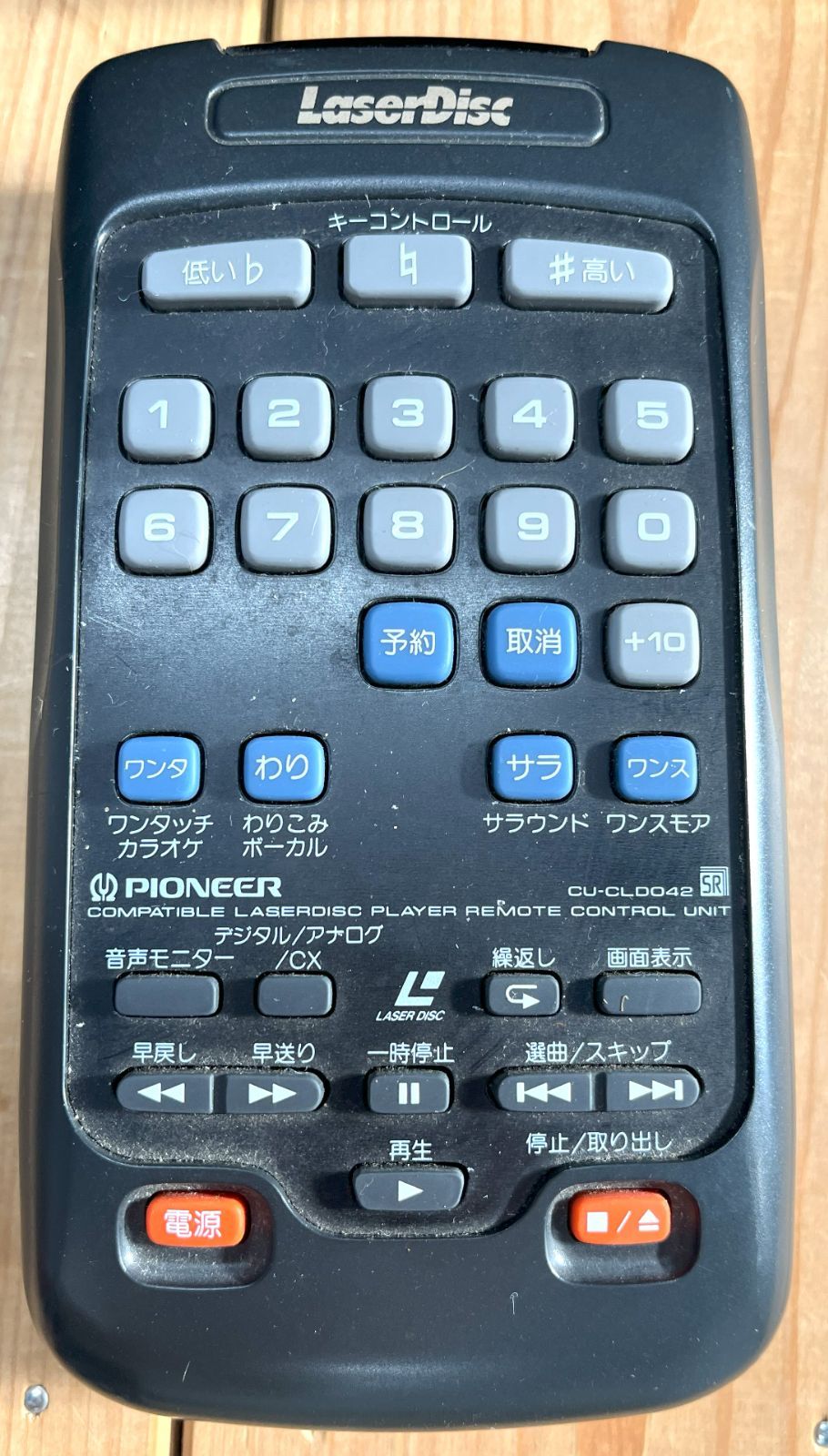 動作品】 パイオニア LDプレーヤー レーザーディスク プレーヤー CLD