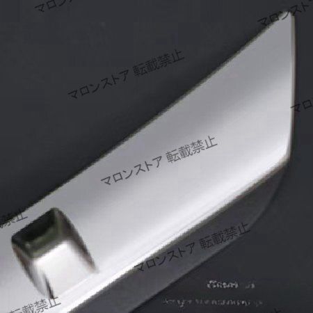● ●トヨタ