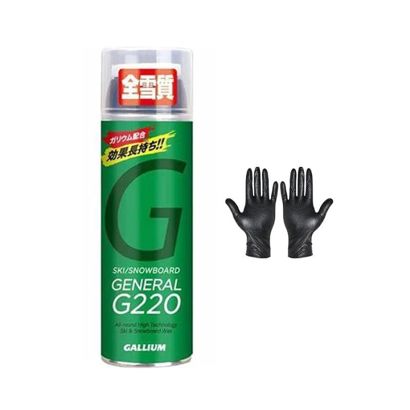 ガリウム カーボンブラシ TU0216 スキー/スノーボード チューンナップ用品 GALLIUM