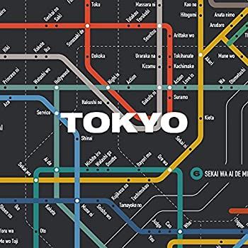 【】「非常に良い」［CD］TOKYO (初回生産限定盤) (特典なし)