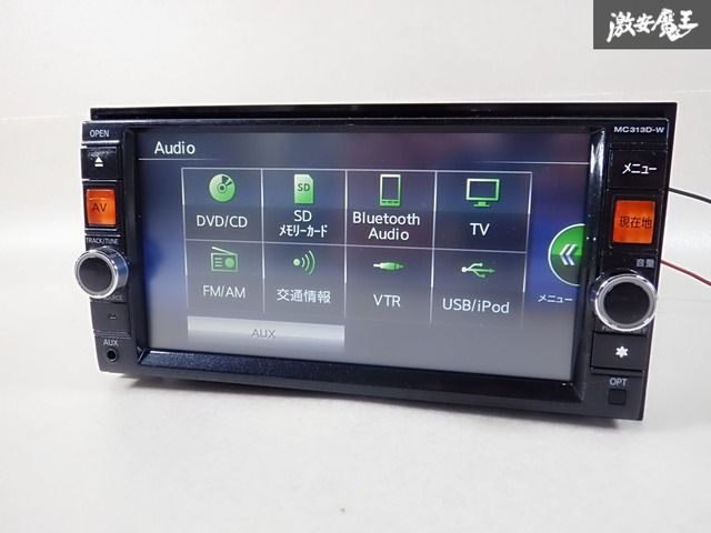 日産純正ナビ MC313D-W
