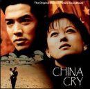 CD China Cry | | |K1402-250203B-2463 |75992652926