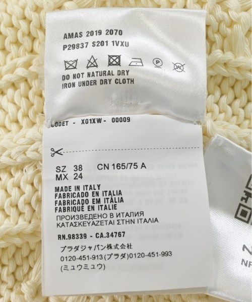 レディース 古着
