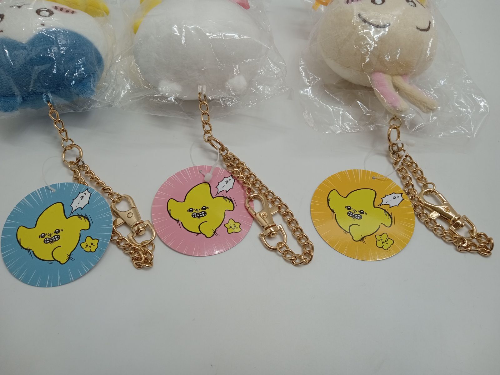 ちいかわ　流れ星マスコット　3点セット ちいかわ - ちいかわ 流れ星マスコット3点セット ちいかわ