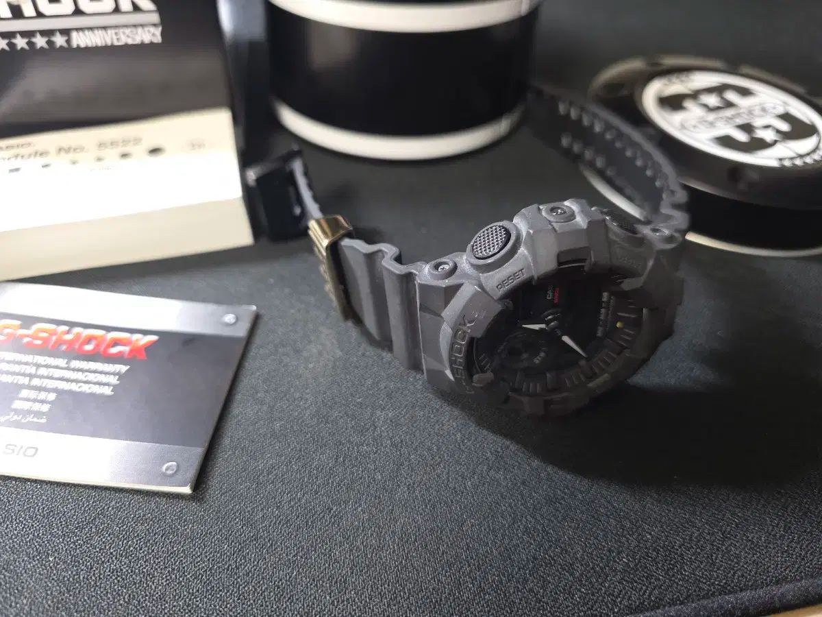 g shock