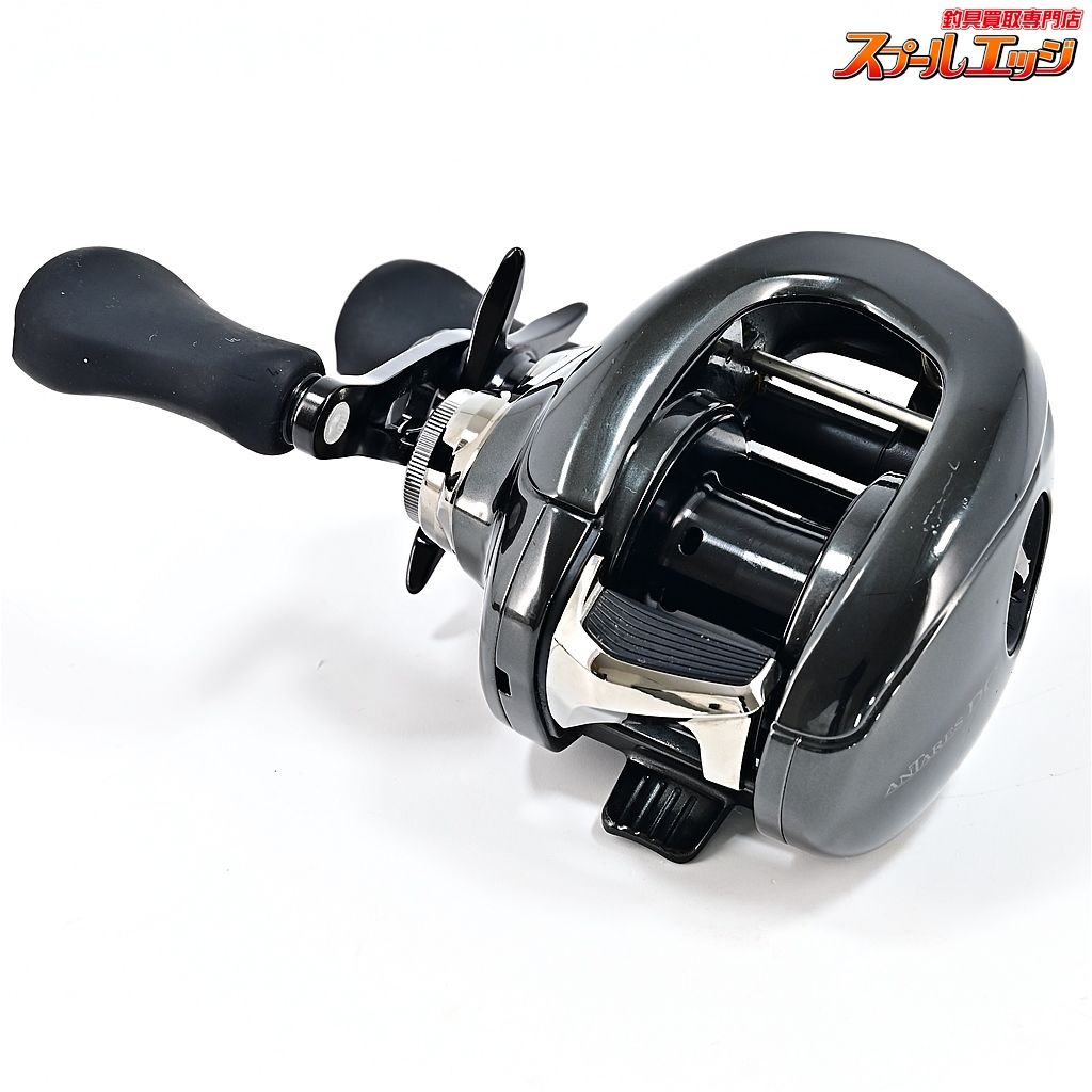 XG SHIMANO