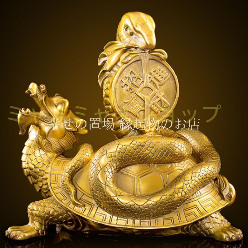 龍亀獣印印章　皇帝、権力、旧家蔵出し、骨董品、縁起物、風水、お守り、金運 龍亀獣印印章 皇帝、権力、旧家蔵出し、骨董品、縁起物、風水