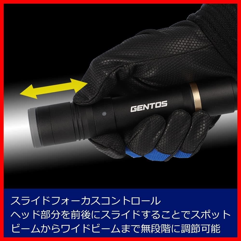 GENTOS ジェントス RX-386R RX-286R 2個セット ジェントス 充電式