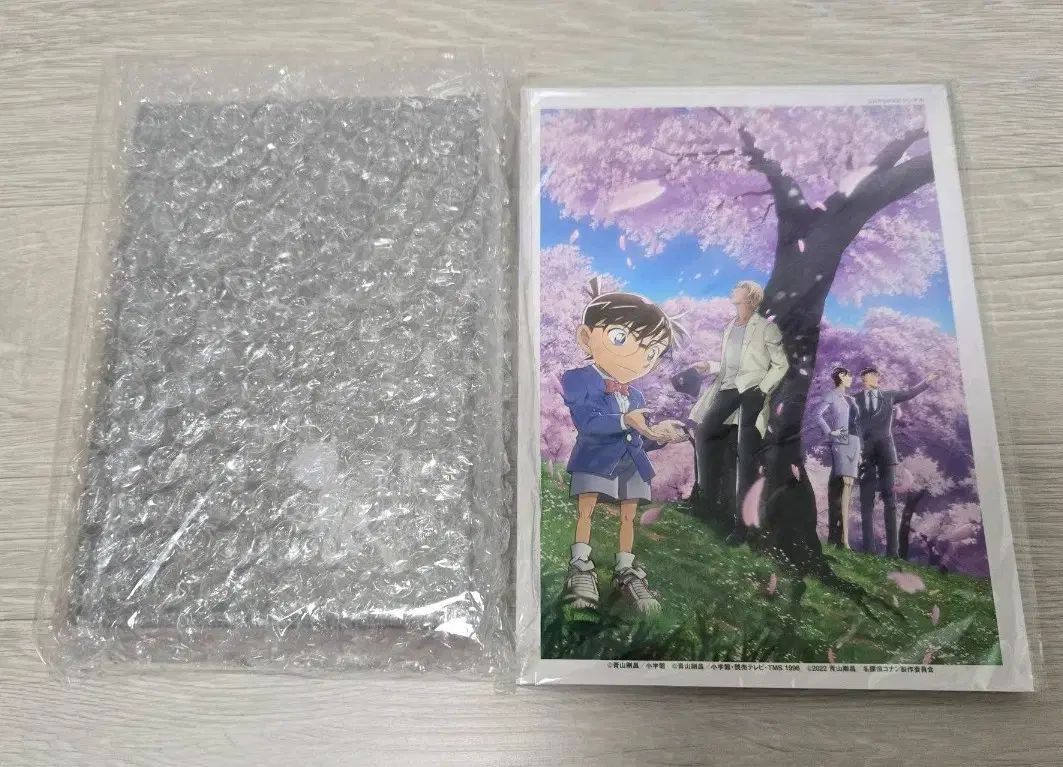 名探偵コナン 場面写 トレーディング缶バッジ vol.2諸伏景光 警察学校