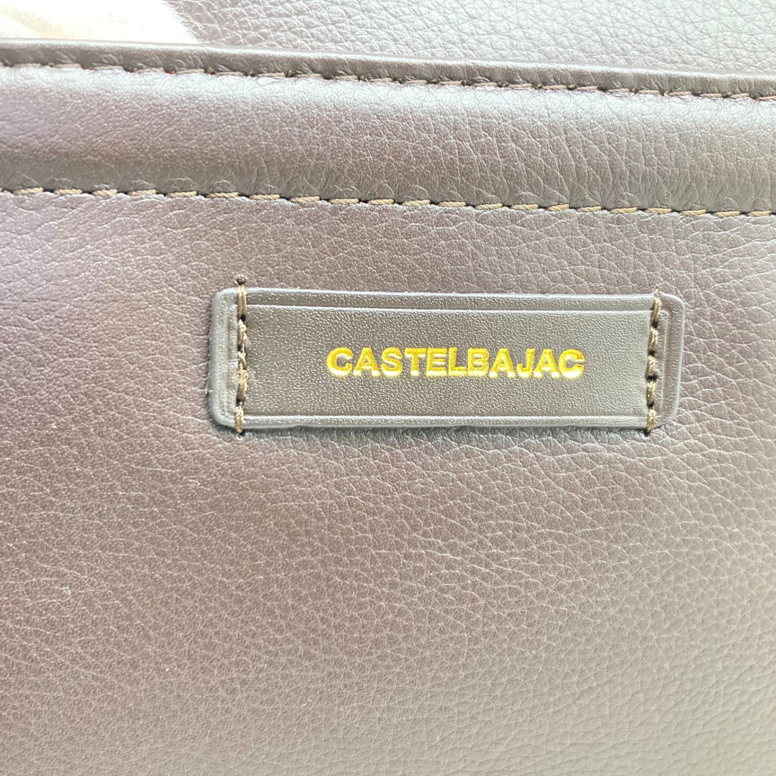新品未使用❗️定価26.400円店頭販売中❗️CASTELBAJAC カステル 