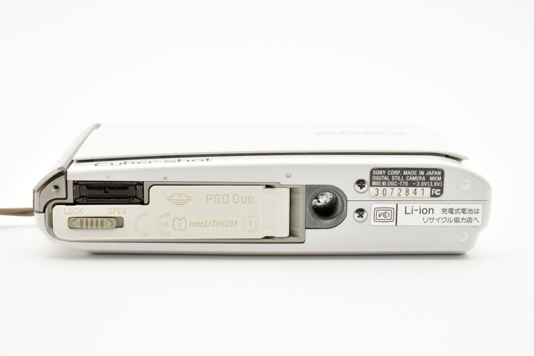 動作確認済み Sony Cyber-Shot DSC-T70 ホワイト 【公式通販】
