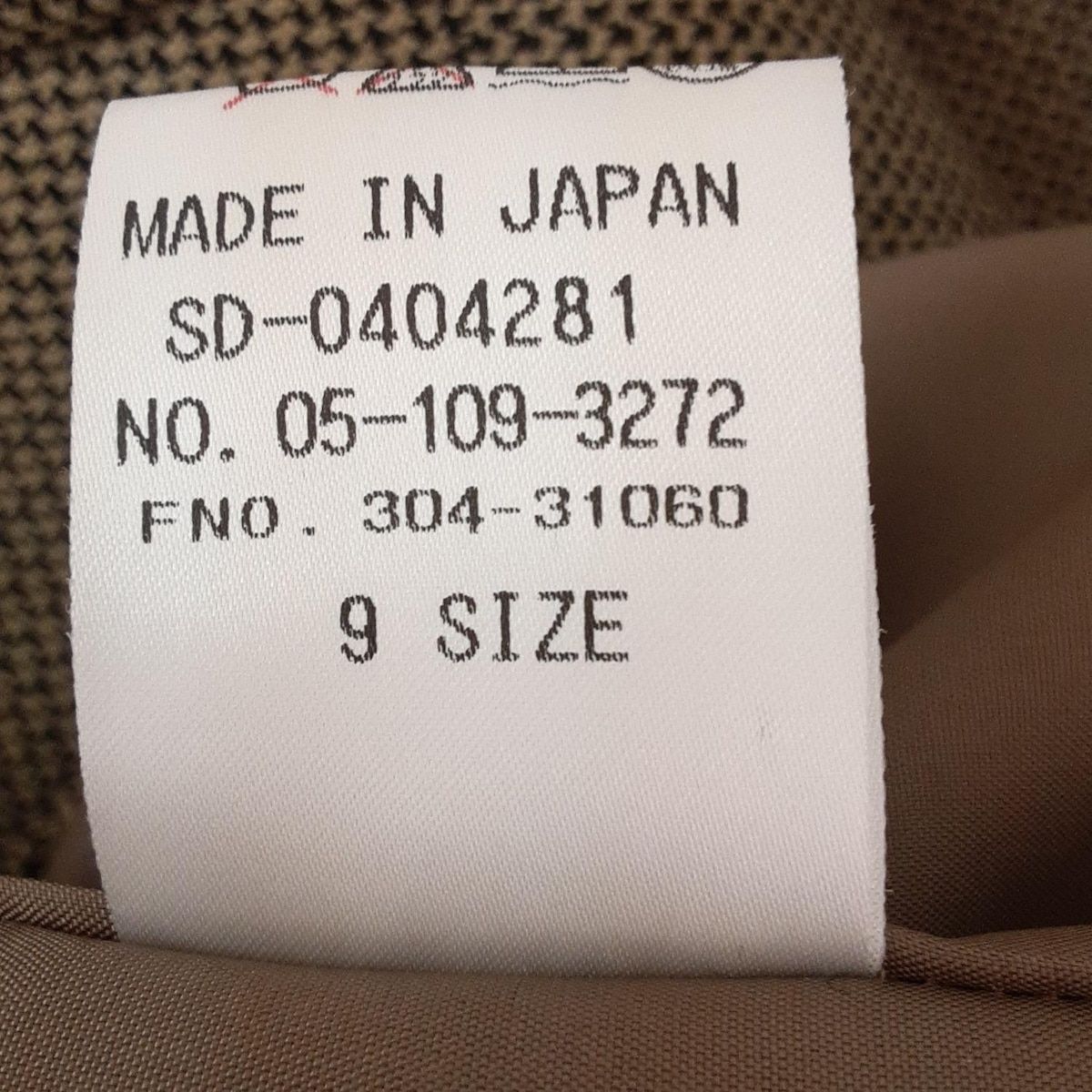 レディース