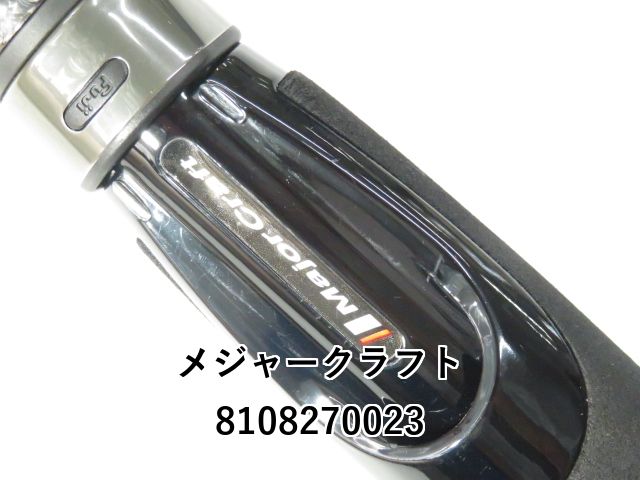 鯵道5G S682L/AJI 鯵道5G AD5-S682L/AJI｜＠ベリーネット 日本最大