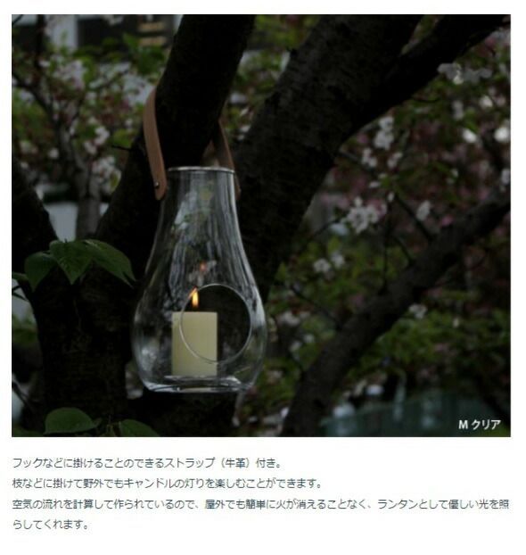 フラワーベース