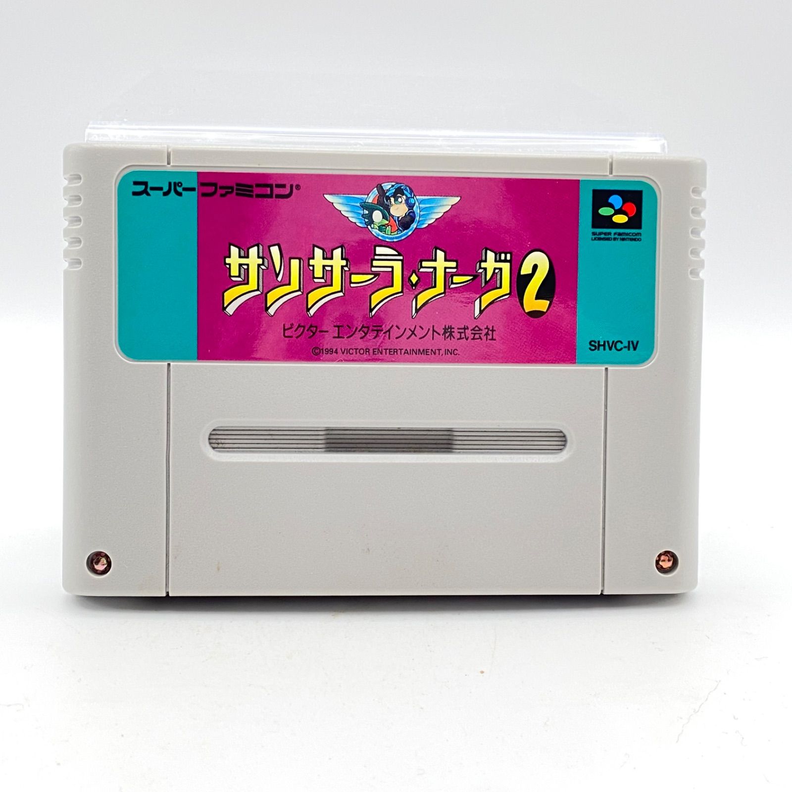 動作確認動くサンサーラナーガ2スーパーファミコンソフト激レア箱説明書ケース有 動作確認動くサンサーラナーガ2スーパーファミコンソフト激レア