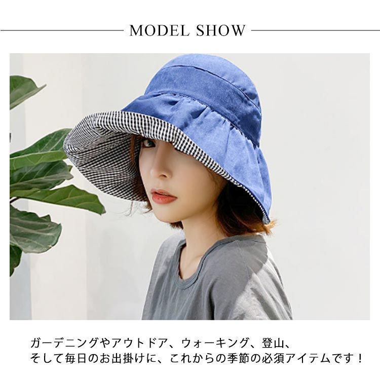 大きいサイズ 日よけ帽子