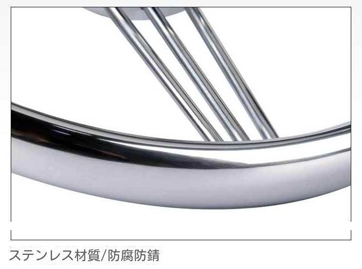 船用油圧舵機システムハンドル