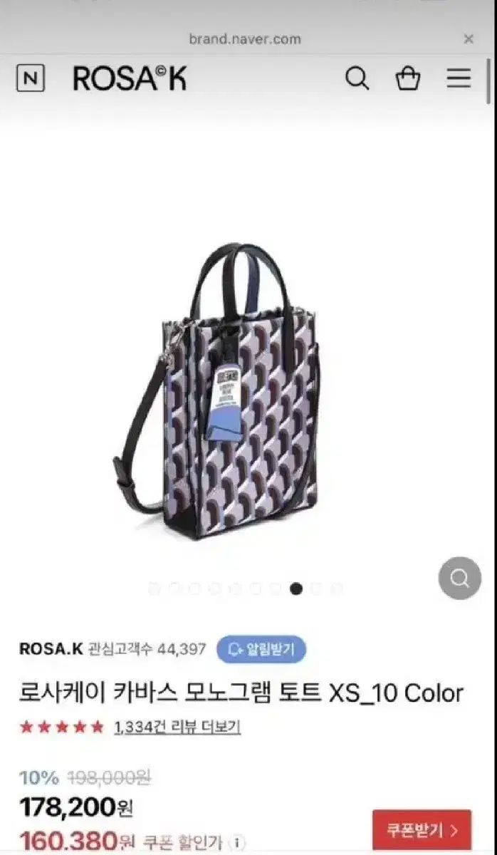 ROSA.K ロサケイ カバス モノグラム トートバッグ XS