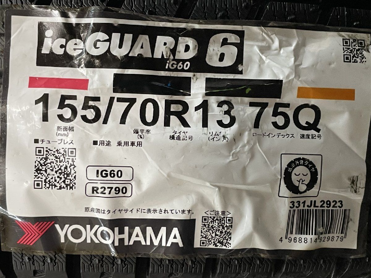 4.5J4HPCD100