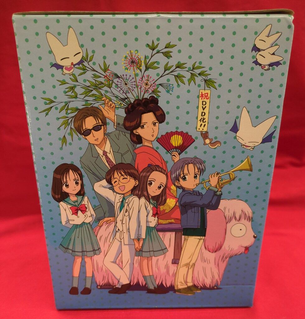 Amazon.co.jp: こどものおもちゃ中学生編 VOL.12 [DVD] : 小田